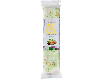 LUXURY PISTACHIO NOUGHT BAR 70G X15