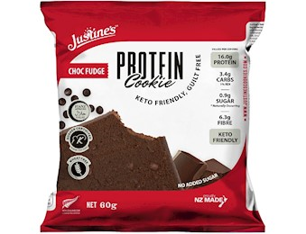 Justines Chocolate FUDGE PROTEIN COOKIE 64G