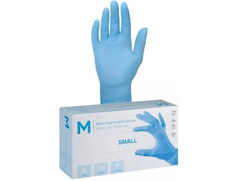 NITRILE SMALL GLOVES POWDER FREE