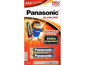 PANASONIC ALKALINE BATTERY AAA 2PK