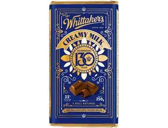 WHITTAKERS CREAMY MILK BLOCK 250G