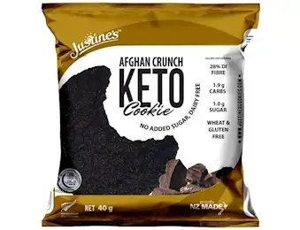 JUSTINE'S KITO AFGHAN CRUNCH COOKIE 40G X 12